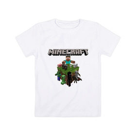 Детская футболка хлопок с принтом Minecraft в Курске, 100% хлопок | круглый вырез горловины, полуприлегающий силуэт, длина до линии бедер | 
