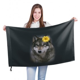 Флаг 3D с принтом Мой волк в Курске, 100% полиэстер | плотность ткани — 95 г/м2, размер — 67 х 109 см. Принт наносится с одной стороны | волчица | для двоих