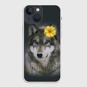 Чехол для iPhone 13 mini с принтом Мой волк в Курске,  |  | волчица | для двоих