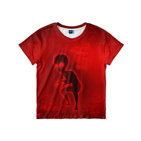 Детская футболка 3D с принтом They belive in you в Курске, 100% гипоаллергенный полиэфир | прямой крой, круглый вырез горловины, длина до линии бедер, чуть спущенное плечо, ткань немного тянется | инопланетяне | инопланетянин | красный | марс | марсианин | нло