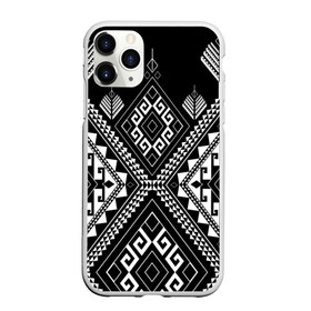 Чехол для iPhone 11 Pro Max матовый с принтом Индейские мотивы в Курске, Силикон |  | Тематика изображения на принте: вышивка | орнамент | свитер | черно белый