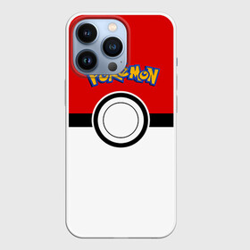 Чехол для iPhone 13 Pro с принтом Покеболл 3 в Курске,  |  | pokemon | pokemon go | покемон | покемон го
