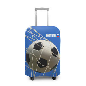 Чехол для чемодана 3D с принтом Футбол в Курске, 86% полиэфир, 14% спандекс | двустороннее нанесение принта, прорези для ручек и колес | ball | flag | gate | goal | net | russia | sky | soccer | ворота | гол | мяч | небо | россия | сетка | триколор | футбол | футбольный мяч