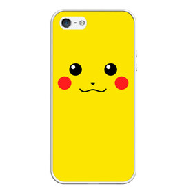 Чехол для iPhone 5/5S матовый с принтом Happy Pikachu в Курске, Силикон | Область печати: задняя сторона чехла, без боковых панелей | 