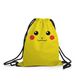 Рюкзак-мешок 3D с принтом Happy Pikachu в Курске, 100% полиэстер | плотность ткани — 200 г/м2, размер — 35 х 45 см; лямки — толстые шнурки, застежка на шнуровке, без карманов и подкладки | 