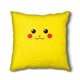 Подушка 3D с принтом Happy Pikachu в Курске, наволочка – 100% полиэстер, наполнитель – холлофайбер (легкий наполнитель, не вызывает аллергию). | состоит из подушки и наволочки. Наволочка на молнии, легко снимается для стирки | Тематика изображения на принте: 