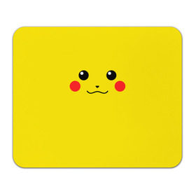 Коврик прямоугольный с принтом Happy Pikachu в Курске, натуральный каучук | размер 230 х 185 мм; запечатка лицевой стороны | 