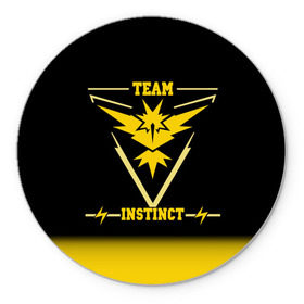 Коврик для мышки круглый с принтом Team Instinct в Курске, резина и полиэстер | круглая форма, изображение наносится на всю лицевую часть | Тематика изображения на принте: go | instinct | pokemon | team | покемон