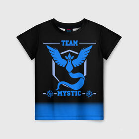 Детская футболка 3D с принтом Team Mystic в Курске, 100% гипоаллергенный полиэфир | прямой крой, круглый вырез горловины, длина до линии бедер, чуть спущенное плечо, ткань немного тянется | go | mystic | pokemon | team | покемон