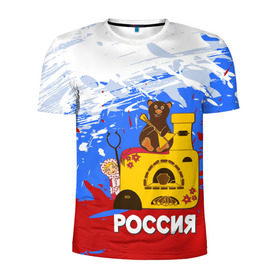 Мужская футболка 3D спортивная с принтом Россия. Медведь. Балалайка в Курске, 100% полиэстер с улучшенными характеристиками | приталенный силуэт, круглая горловина, широкие плечи, сужается к линии бедра | Тематика изображения на принте: матрешка | печька | россия. медведь. балалайка