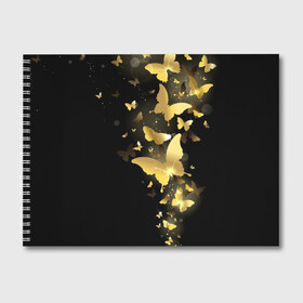Альбом для рисования с принтом Золотые бабочки в Курске, 100% бумага
 | матовая бумага, плотность 200 мг. | бабочки | девушкам | злато | золото