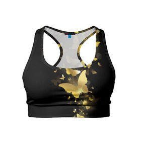 Женский спортивный топ 3D с принтом Золотые бабочки в Курске, 82% полиэстер, 18% спандекс Ткань безопасна для здоровья, позволяет коже дышать, не мнется и не растягивается |  | бабочки | девушкам | злато | золото