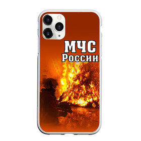 Чехол для iPhone 11 Pro Max матовый с принтом МЧС России в Курске, Силикон |  | мчс | пожарный | россии