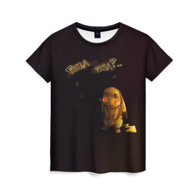 Женская футболка 3D с принтом Грустный Пикачу в Курске, 100% полиэфир ( синтетическое хлопкоподобное полотно) | прямой крой, круглый вырез горловины, длина до линии бедер | пикачу