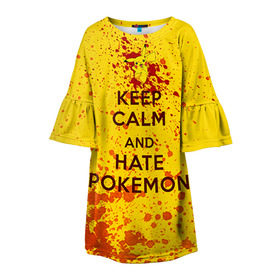 Детское платье 3D с принтом Keep calm and Hate Pokemons в Курске, 100% полиэстер | прямой силуэт, чуть расширенный к низу. Круглая горловина, на рукавах — воланы | Тематика изображения на принте: pokemon go