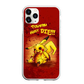 Чехол для iPhone 11 Pro матовый с принтом Pikachu must die! в Курске, Силикон |  | pokemon go
