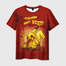 Мужская футболка 3D с принтом Pikachu must die! в Курске, 100% полиэфир | прямой крой, круглый вырез горловины, длина до линии бедер | pokemon go