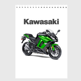 Скетчбук с принтом Kawasaky Ninja 1000 в Курске, 100% бумага
 | 48 листов, плотность листов — 100 г/м2, плотность картонной обложки — 250 г/м2. Листы скреплены сверху удобной пружинной спиралью | Тематика изображения на принте: kawasaky