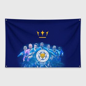 Флаг-баннер с принтом FC Leicester Vardi в Курске, 100% полиэстер | размер 67 х 109 см, плотность ткани — 95 г/м2; по краям флага есть четыре люверса для крепления | лестер