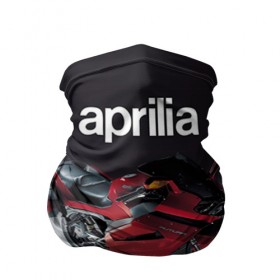 Бандана-труба 3D с принтом Aprilia RST в Курске, 100% полиэстер, ткань с особыми свойствами — Activecool | плотность 150‒180 г/м2; хорошо тянется, но сохраняет форму | 