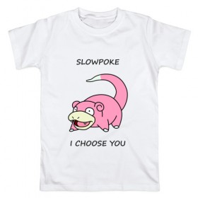 Мужская футболка хлопок с принтом Slowepoke i choose you в Курске, 100% хлопок | прямой крой, круглый вырез горловины, длина до линии бедер, слегка спущенное плечо. | choose you | pokemon | slowepoke | покемон | покемоны | слоупок | я выбираю