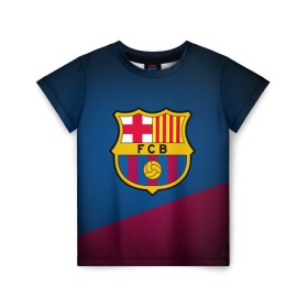 Детская футболка 3D с принтом ФК Барселона в Курске, 100% гипоаллергенный полиэфир | прямой крой, круглый вырез горловины, длина до линии бедер, чуть спущенное плечо, ткань немного тянется | Тематика изображения на принте: барса | барселона | футбол