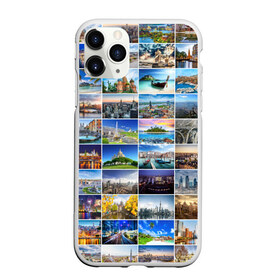 Чехол для iPhone 11 Pro матовый с принтом Мир путешествий в Курске, Силикон |  | азия | берлин | вегас | венеция | воспоминания | города | достопримечательности | европа | египет | калифорния | каникулы | лондон | милан | москва | ностальгия | нью йорк | отдых | отпуск | память