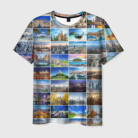 Мужская футболка 3D с принтом Мир путешествий в Курске, 100% полиэфир | прямой крой, круглый вырез горловины, длина до линии бедер | азия | берлин | вегас | венеция | воспоминания | города | достопримечательности | европа | египет | калифорния | каникулы | лондон | милан | москва | ностальгия | нью йорк | отдых | отпуск | память