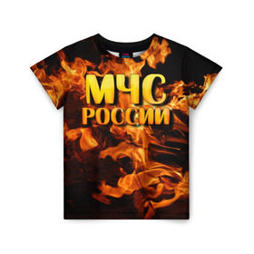 Детская футболка 3D с принтом МЧС России 2 в Курске, 100% гипоаллергенный полиэфир | прямой крой, круглый вырез горловины, длина до линии бедер, чуть спущенное плечо, ткань немного тянется | мчс | пожарный | россии