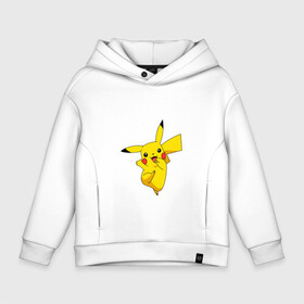 Детское худи Oversize хлопок с принтом Pikachu Smile в Курске, френч-терри — 70% хлопок, 30% полиэстер. Мягкий теплый начес внутри —100% хлопок | боковые карманы, эластичные манжеты и нижняя кромка, капюшон на магнитной кнопке | пикачу | покемон