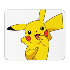 Коврик прямоугольный с принтом Pikachu Smile в Курске, натуральный каучук | размер 230 х 185 мм; запечатка лицевой стороны | пикачу | покемон