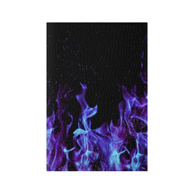 Обложка для паспорта матовая кожа с принтом Синий огонь в Курске, натуральная матовая кожа | размер 19,3 х 13,7 см; прозрачные пластиковые крепления | Тематика изображения на принте: дым | разные | синий | цветные