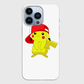 Чехол для iPhone 13 Pro с принтом Пикачу в кепке в Курске,  |  | Тематика изображения на принте: bulbasaur | pikachu | pokemon | squirtle | бальбазар | пикачу | покемон | сквиртл