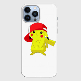 Чехол для iPhone 13 Pro Max с принтом Пикачу в кепке в Курске,  |  | bulbasaur | pikachu | pokemon | squirtle | бальбазар | пикачу | покемон | сквиртл