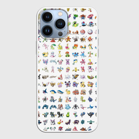 Чехол для iPhone 13 Pro Max с принтом Wall в Курске,  |  | bulbasaur | pikachu | pokemon | squirtle | бальбазар | пикачу | покемон | сквиртл