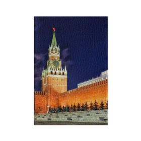 Обложка для паспорта матовая кожа с принтом Кремль в Курске, натуральная матовая кожа | размер 19,3 х 13,7 см; прозрачные пластиковые крепления | Тематика изображения на принте: moscow | russia | гордость | кремль | москва | отечество | родина | россия | столица