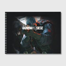 Альбом для рисования с принтом Rainbow six Siege в Курске, 100% бумага
 | матовая бумага, плотность 200 мг. | boom | fire | rainbowsix | siege | tom clansys