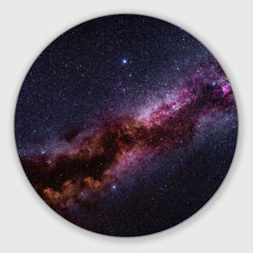 Коврик круглый с принтом Млечный путь в Курске, резина и полиэстер | круглая форма, изображение наносится на всю лицевую часть | Тематика изображения на принте: вселенная | галактика | звёзды | космическое пространство | космос | созвездие