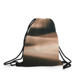 Рюкзак-мешок 3D с принтом Барханы в Курске, 100% полиэстер | плотность ткани — 200 г/м2, размер — 35 х 45 см; лямки — толстые шнурки, застежка на шнуровке, без карманов и подкладки | аравия | барханы | бедуин | восток | пески | пустыня | солнце | товарищ сухов
