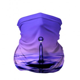 Бандана-труба 3D с принтом Капля в Курске, 100% полиэстер, ткань с особыми свойствами — Activecool | плотность 150‒180 г/м2; хорошо тянется, но сохраняет форму | вода | волна | капля | фиолетовый