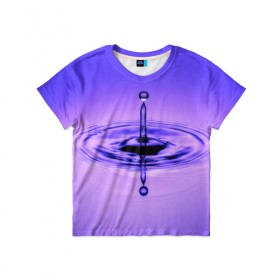 Детская футболка 3D с принтом Капля в Курске, 100% гипоаллергенный полиэфир | прямой крой, круглый вырез горловины, длина до линии бедер, чуть спущенное плечо, ткань немного тянется | Тематика изображения на принте: вода | волна | капля | фиолетовый