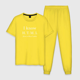 Мужская пижама хлопок с принтом HTML в Курске, 100% хлопок | брюки и футболка прямого кроя, без карманов, на брюках мягкая резинка на поясе и по низу штанин
 | it | айти | айтишник | программист | разработчик
