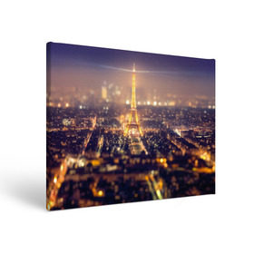 Холст прямоугольный с принтом Эйфелева башня в Курске, 100% ПВХ |  | sity | блики | город | европа | ночь | париж | романтика | свет | эйфелева башня