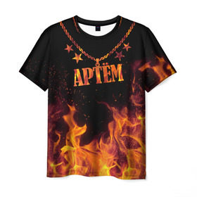 Мужская футболка 3D с принтом Артём в Курске, 100% полиэфир | прямой крой, круглый вырез горловины, длина до линии бедер | artem | black background | chain | fire | name | stars | артём | звезды | имя | огонь | цепь | черный фон