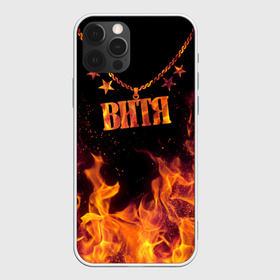 Чехол для iPhone 12 Pro Max с принтом Витя в Курске, Силикон |  | black background | chain | fire | name | stars | victor | витя | звезды | имя | огонь | цепь | черный фон