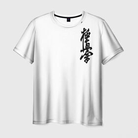 Мужская футболка 3D с принтом Киокушинкай в Курске, 100% полиэфир | прямой крой, круглый вырез горловины, длина до линии бедер | 