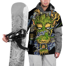 Накидка на куртку 3D с принтом Зеленый дракон в Курске, 100% полиэстер |  | абстракция | дракон | иллюзия | китай | краска | лучи | новинки | прикольные | свет | текстуры