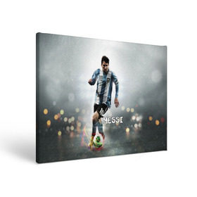 Холст прямоугольный с принтом Leo Messi в Курске, 100% ПВХ |  | Тематика изображения на принте: barselona | messi | аргентина | барселона | месси | мяч | футбол