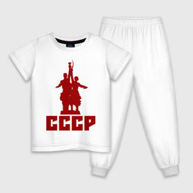 Детская пижама хлопок с принтом СССР в Курске, 100% хлопок |  брюки и футболка прямого кроя, без карманов, на брюках мягкая резинка на поясе и по низу штанин
 | коммунизм | коммунист | кпрф | кпсс | рабочий и колхозница | серп и молот | советский союз