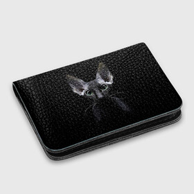 Картхолдер с принтом с принтом Сфинкс 2 в Курске, натуральная матовая кожа | размер 7,3 х 10 см; кардхолдер имеет 4 кармана для карт; | кот | котенок | котик | котэ | кошка | сфинкс